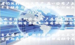 zhihaoTP冷钱包怎么多了那么多币/zhihaoTP冷钱包, 加