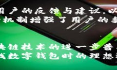 taiotiTP钱包是哪个国家公司开发的？/taiotiTP钱包