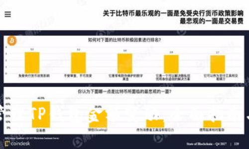 如何有效管理TP钱包金额变动：全面指南与实用技巧