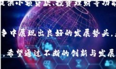 uu钱包/u是近年来逐渐崛起的一款数字支付工具，