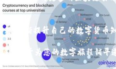 лышо/лышоTP钱包出现感叹号的原因及解决方案