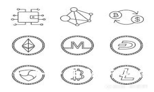 TP钱包：一个全面解析与使用指南