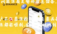   TP钱包收到转账怎么没有显示？详解原因与解决