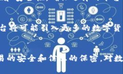 人民币换USDT详解：T P钱包操作指南人民币, USDT