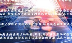   TP钱包上线了吗？安全吗？ /  guanjianci TP钱包,