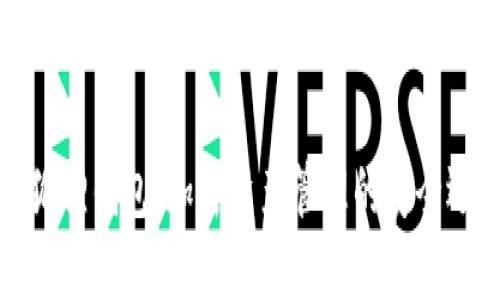 小狐狸钱包：加密资产管理的安全选择