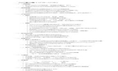 TP钱包中的数字货币丢失了如何解决？详细指南与