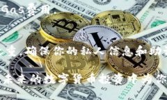 jiaotiTP钱包以太链买币操作流程全攻略/jiaotiTP钱包