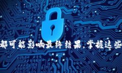 tiaoti如何将TP钱包中的波场链资产转移到币安链？