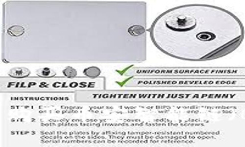 如何在TP钱包上购买币安智能链（BSC）的详细指南