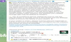 TP钱包客户服务电话：快速解决您在使用过程中的