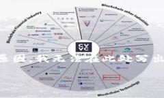 在这里，我将为您提供相关的信息和指导，但请