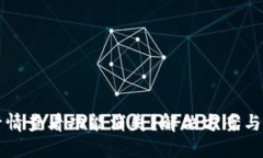 TP钱包行情查看功能消失？解决方案与使用指南