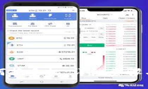 TP钱包如何换手机：详细步骤与注意事项
