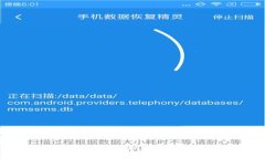 如何通过TP钱包获取以太坊的方法详解
