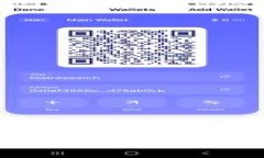 华为手机TP钱包使用指南：快速、安全、便捷的支