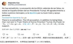 : tP钱包是不是会限制交易？全面解析与用户注意