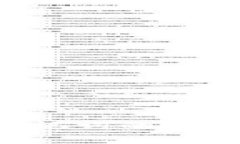 如何应对TP钱包丢失助记词的情况：全面解析及解