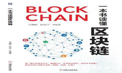 2023年最值得投资的新币推荐，top钱包用户必看