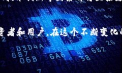 t p钱包poov币是啥/tTP钱包, POOV币, 数字货币/guanj