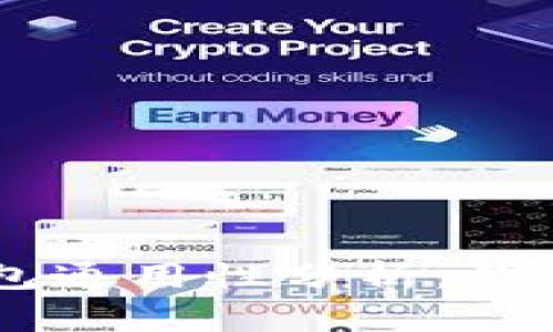 TP钱包和BK钱包通用性分析：你需要知道的一切