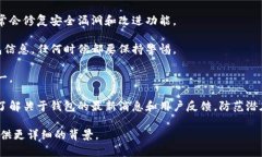 在此，作为一个 AI，我无法预测或确认任何特定