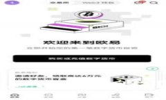 为什么TP钱包不能添加自定义网络？详细解析与解