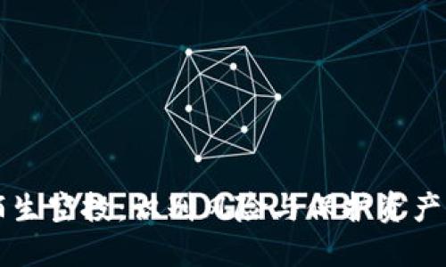 解读TP钱包陌生空投：识别风险与保护资产的全方位指南