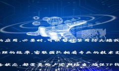 如何解决TP钱包“无网络连接”问题？实用解决方