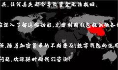 TP钱包注册问题解答：为何你无法注册？TP钱包