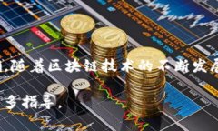 抹茶（Mexc）是一家加密货币交易所，提供多种数