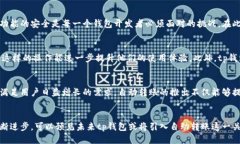 jiaotitp钱包是否可以设置自动转账模式？/jiaotit