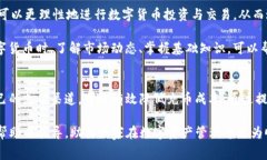 t p钱包充币是双项收费？解读与分析TP钱包, 充币