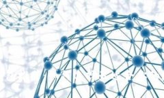 安全的数字货币钱包推荐：如何选择最适合你的