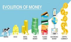 波币交易所：全球领先的数字货币交易平台，安