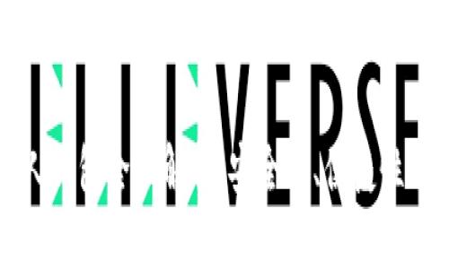 比特币个人钱包全面解析：安全性、便捷性与选购指南