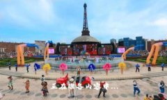 正在准备内容中...