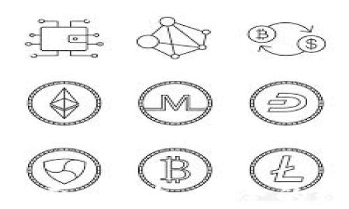 
BCX钱包的完全指南：高效、安全的数字资产管理工具