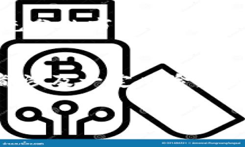 关于“OK钱包”是否是骗局的问题，许多人在网络上对此议论纷纷。为了更全面地了解这个问题，我们需要从多个角度分析，包括OK钱包的平台背景、用户评价、安全性以及相关法律法规等。以下是详细的内容，帮助大家更好地判断。

OK钱包简介
OK钱包是由OK集团推出的一款数字货币钱包，旨在为用户提供安全、便捷的数字资产管理服务。OK集团在区块链和数字资产领域中享有较高的声誉，其通过技术手段保障用户在数字资产管理上的安全与便利性。该钱包支持多种类型的数字货币交易，包括但不限于比特币、以太坊等。

用户评价与反馈
在判断任何一个平台是否可靠时，用户的实际反馈无疑是最重要的参考之一。在多个论坛和社交媒体上，用户对OK钱包的评价褒贬不一。一些用户表示，该钱包的界面友好，操作简单，能够快速完成交易。而另一些用户则提到在使用过程中遇到了诸如转账延迟、到账不及时等问题，认为这些现象影响了整体的使用体验。

安全性分析
数字钱包的安全性直接关系到用户资产的安全，因此在选择使用时必须格外谨慎。OK钱包表示，其在技术层面上采用多种安全措施，如双重身份验证、加密技术等，以保护用户的信息和资金安全。然而，任何技术都有可能存在被突破的风险，用户在使用时仍需保持警惕，定期更新密码，避免在不安全的网络环境中交易。

法律法规的影响
与其他数字货币相关的平台一样，OK钱包也受到各国法律法规的影响。不同国家对加密资产的监管政策各不相同，可能会影响到用户在该平台上的操作自由度。例如，在一些国家，数字资产的交易受到严格的管控，用户需承担随之而来的法律风险。在这种环境下，用户在使用OK钱包时务必确认当地的相关法律，以免后续产生不必要的麻烦。

风险提示与建议
在使用任何数字货币钱包时，了解相关风险至关重要。对于OK钱包及其他数字资产平台，用户应保持理性，避免将所有资金投入至单一平台。在交易前，务必进行充分的市场调查，了解市场动态。此外，可以考虑对资金进行分散投资，以降低整体风险。合理规划资金使用，设置资产管理的底线，才能更好地保障资金的安全。

总结
综上所述，关于“OK钱包是否是骗局”的问题，没有明确的答案。在使用前，用户应谨慎对待，进行充分的调查、评估并保持警惕。无论是什么平台，数字资产的投资都涉及一定风险，合理评估自身的承受能力，作出适合自己的选择，才是明智之举。

深入探讨：OK钱包真实面貌与用户须知