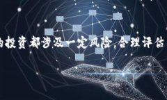 关于“OK钱包”是否是骗局的问题，许多人在网络