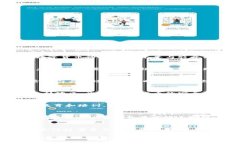 iaoziUSDA数字货币：未来金融的变革之路/iaozi数字