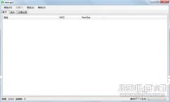 TokenPocket官网钱包：安全、便捷的数字资产管理解