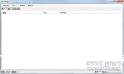 TokenPocket官网钱包：安全、便捷的数字资产管理解决方案