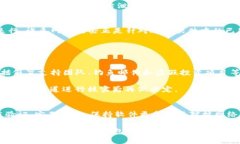   如何将TP钱包设置为安全钱包：完整指南 /  gu