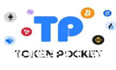 对于TP钱包提款限额的全面解析及其影响因素TP钱