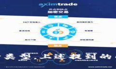   最适合安卓用户的狗狗币钱包推荐：安全性与便