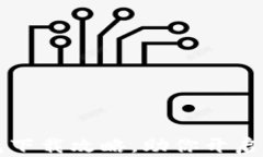 轻松掌握TP钱包下载攻略，助你开启数字资产新旅