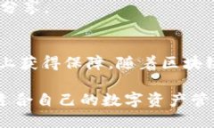   如何将TP钱包导入imToken：一站式操作指南 /  g