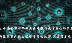    如何使用TP钱包创建安全的Web3钱包  /  guanjian