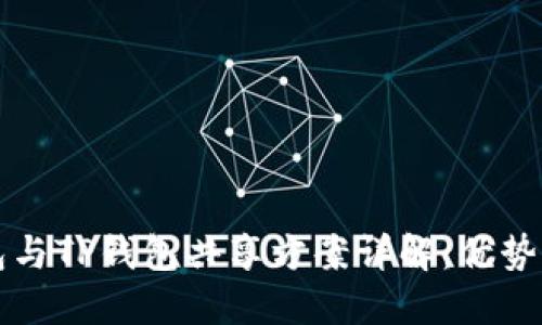 小狐狸钱包与TP钱包共享方案详解：优势与操作指南